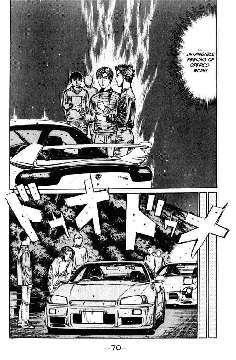 Initial D Chapter 203 4